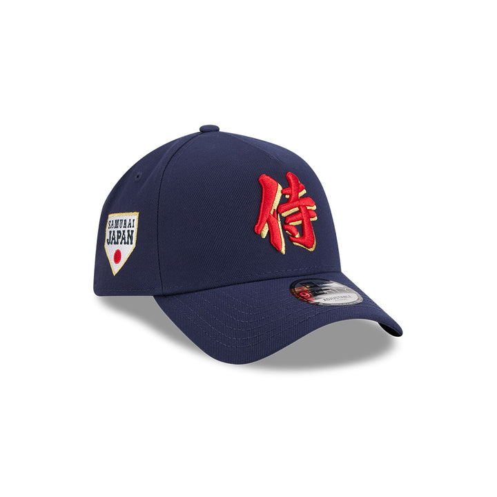 9FORTY A-Frame Japan World Baseball Classic Samurai Kanji Navy Snapback