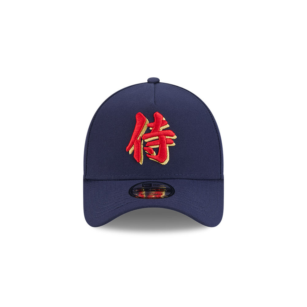 9FORTY A-Frame Japan World Baseball Classic Samurai Kanji Navy Snapback