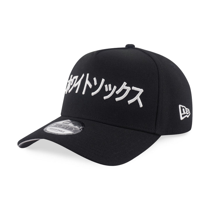 9FORTY A-Frame Chicago White Sox Black Snapback
