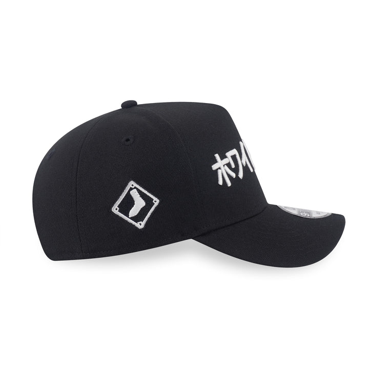 9FORTY A-Frame Chicago White Sox Black Snapback