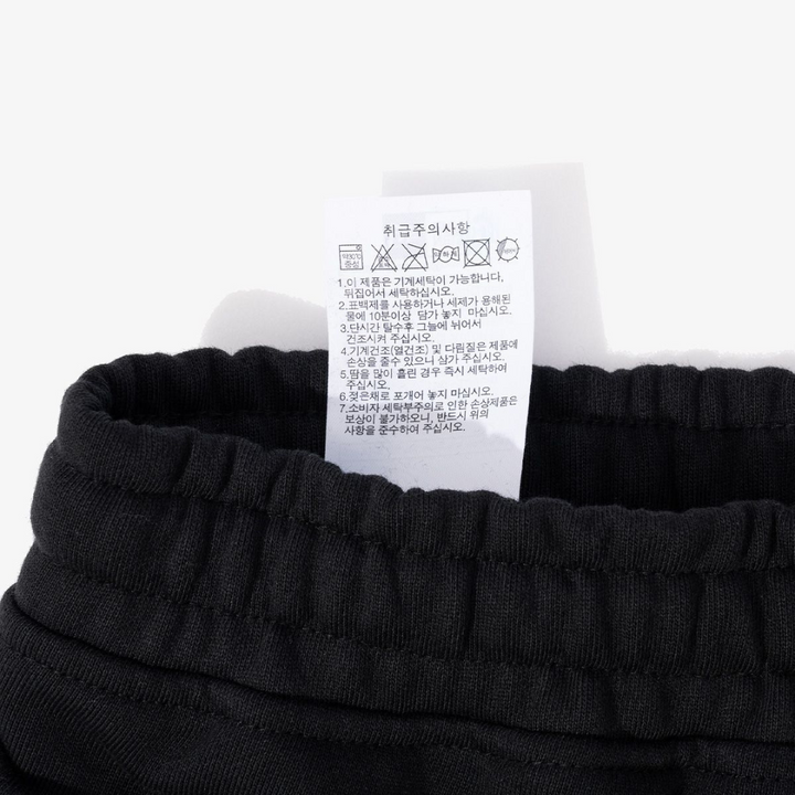 Outdoor Cargo Black Knit Pants